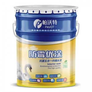抗菌五合一内墙水漆