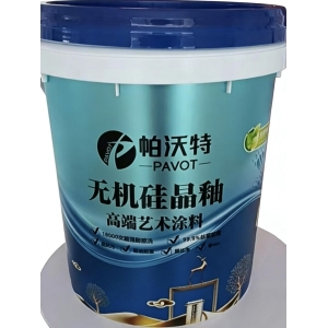 无机硅晶釉涂料