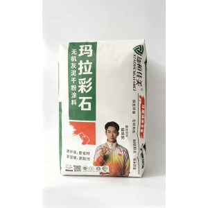 玛拉彩石-无机灰泥干粉涂料